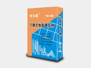 金剛砂